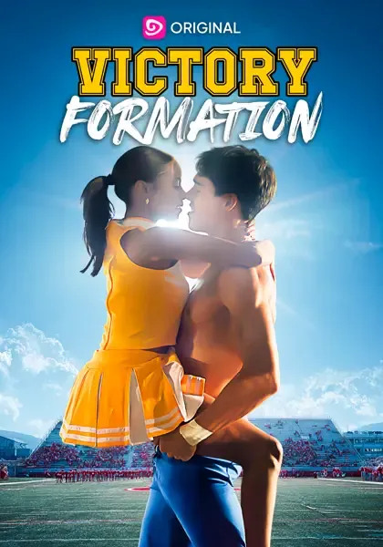 Poster Victory Formation (Deutsch)