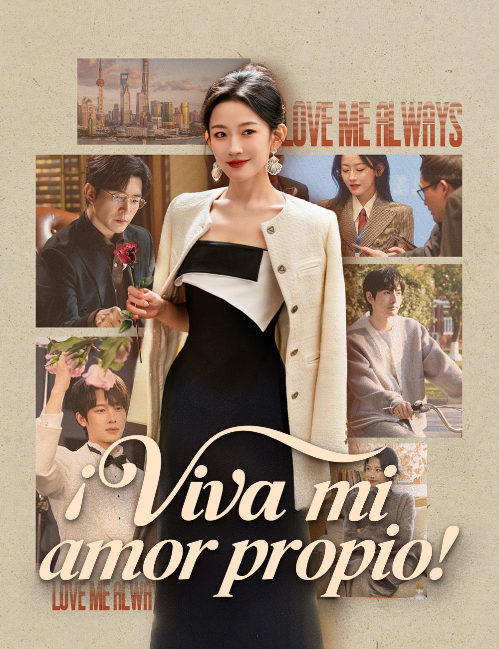 ¡Viva mi amor propio!