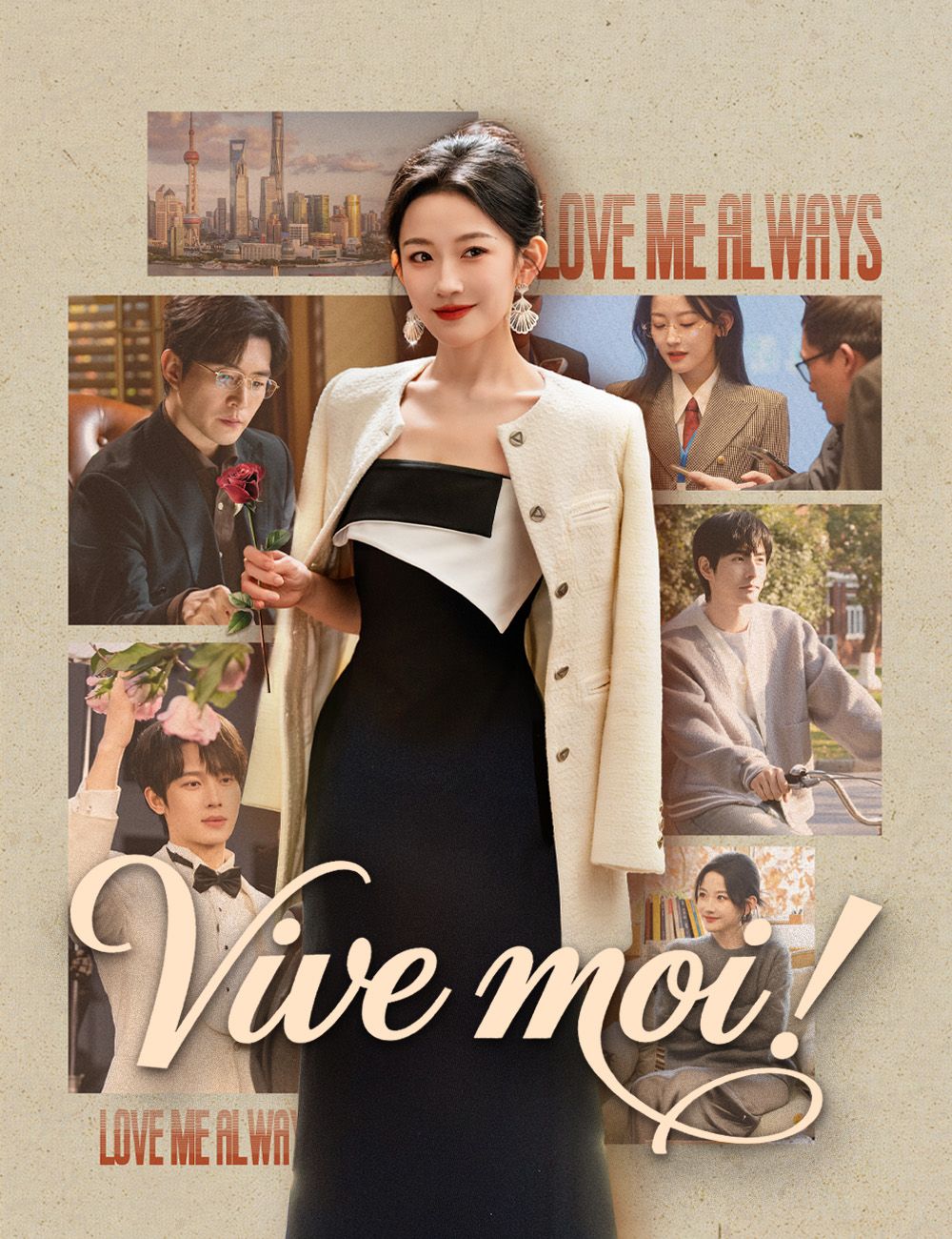 Poster Vive moi !