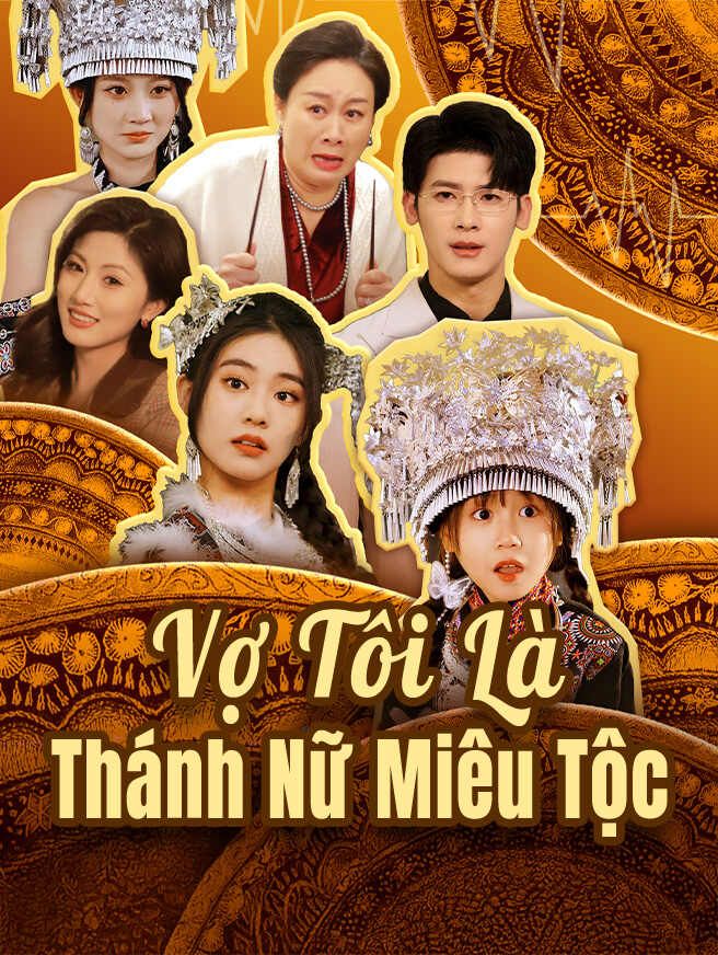 Vợ Tôi Là Thánh Nữ Miêu Tộc