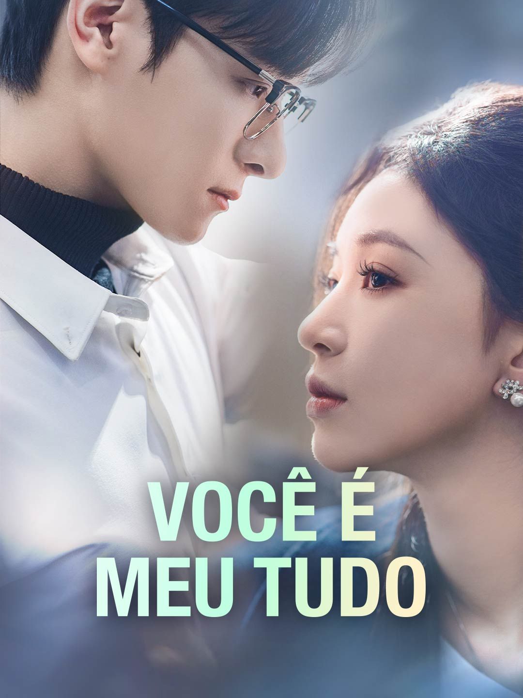 Você É Meu Tudo