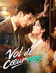 Vol de cœur 1995