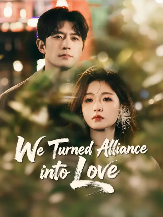We Turned Alliance into Love