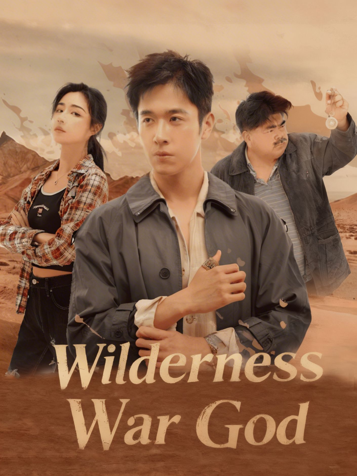 Wilderness War God