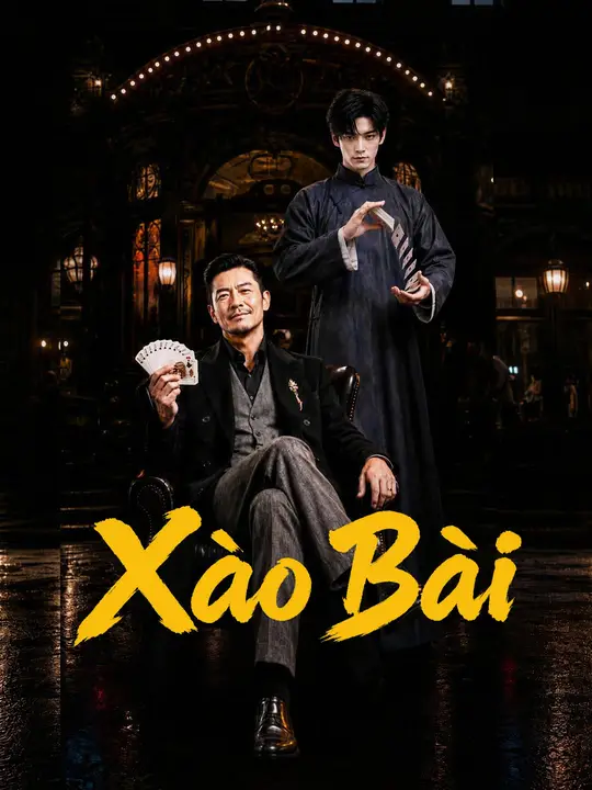 Xào Bài