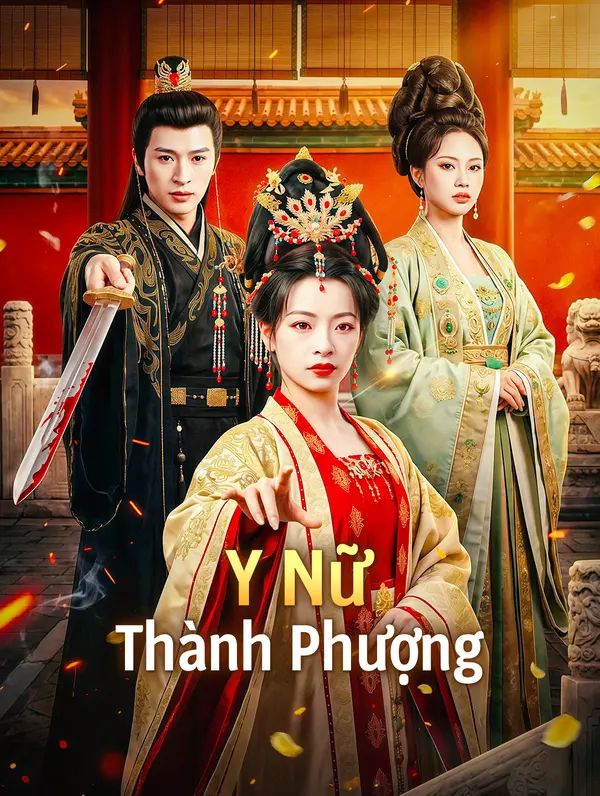 Y Nữ Thành Phượng