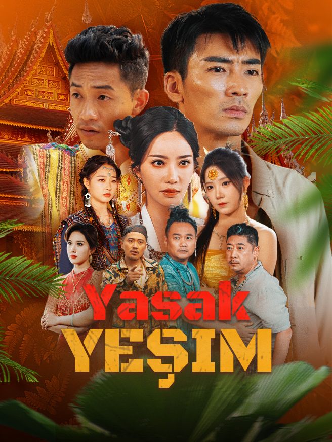 Poster Yasak Yeşim