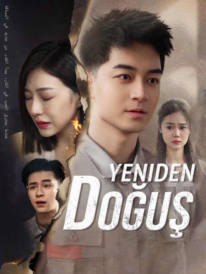 Poster Yeniden Doğuş